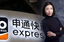 60亿“快递女王”离婚14年，遭前夫“算旧账”