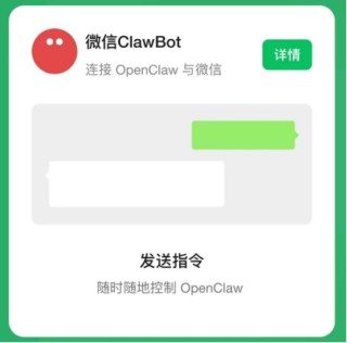 内卷落幕盈利归位！港股互联网修复逻辑确立