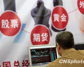 房产投资的房屋维护成本控制？