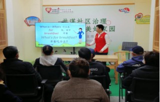 渤海银行志愿服务：十七年温情滴灌 以金融温度点亮城市文明