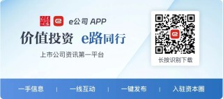 北京八达岭野生动物世界，被告！