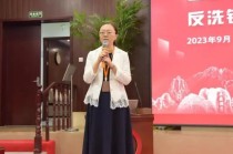 中行中层人事调整 涉及总行多部门和子公司高管