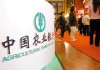 银行的供应链金融模式创新：服务实体经济