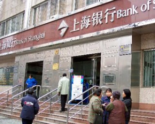 银行投资咨询服务收费合理吗？