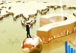 如何完成宏的合计操作？合计过程需遵循什么规则？