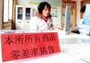 如何选择满意的住宅？贵阳多彩贵州城是否宜居？