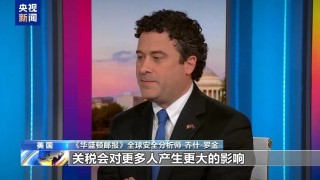 美国第一、第二大港货运量均暴跌！港口负责人：货架可能要空了！关税已引发“涨价潮”，美媒：对华“脱钩”的代价比预计更糟