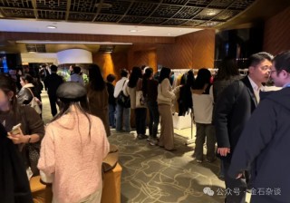 惨！申万策略会公开卖户外羊毛服饰，最贵180元，这家公司曾被立案