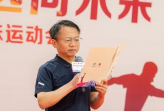 广发银行中层人事调整 涉及多家分行纪委书记