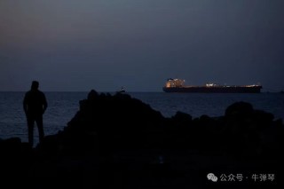 伊朗哭笑不得，美国居然这样求中国了