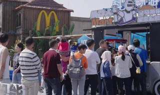 机器人 MART 落地！金马游乐(300756.SZ)的 AI 文旅革命与估值跃迁