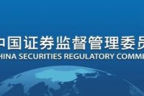 走访上市公司 推动上市公司高质量发展系列（十八）