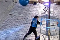 袭击山姆・奥特曼事件暴露反人工智能运动的阴暗面