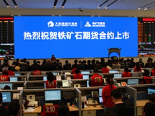 如何理解大商模式的内涵？该模式有何特点？