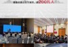 515投资者保护日|东方红万里行：升级了服务与陪伴体系 推出《后宫·反诈传》等六个文化类投教栏目及短剧