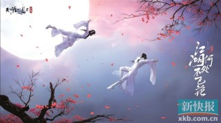 裁员与停摆 国风武侠游戏寒冬已至