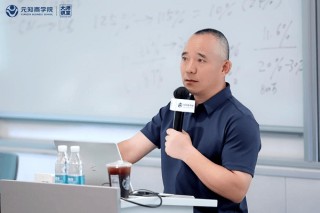 民营经济促进法实施首周，大湾区这场讲座透露了这些关键信息