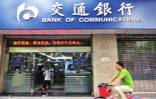 理财规划中如何平衡风险与收益？