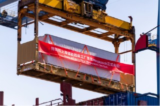 特斯拉在中国大陆首个电网侧储能电站项目签约