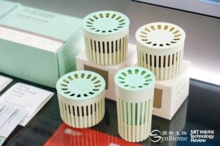 重获森林呼吸：“半亩森林”在杭发布新品，开启环境益生菌空气净化新纪元