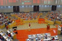 如何明晰金融交易术语含义？这些术语在实际交易中有何作用？