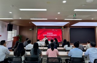 上海徽丰公司以自我革命精神深化党建业务融合推动高质量发展迈新步