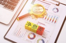 透视银行业净息差：企稳1.42%，银行深耕量价平衡，多重积极信号显现