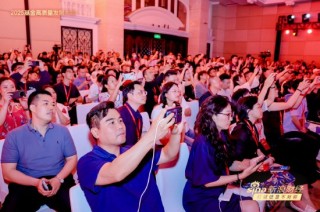 十张图看李大霄演讲“风格”：表情丰富、表述生动、互动活跃