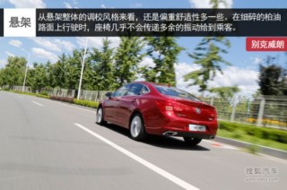 威朗更换机油的步骤是什么？如何选择适合威朗的机油？