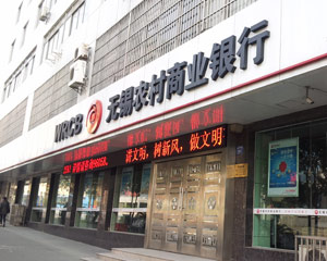 锡和镍的价格如何形成?这些价格形成的因素有哪些? 第1张 锡和镍的价格如何形成?这些价格形成的因素有哪些? 第1张