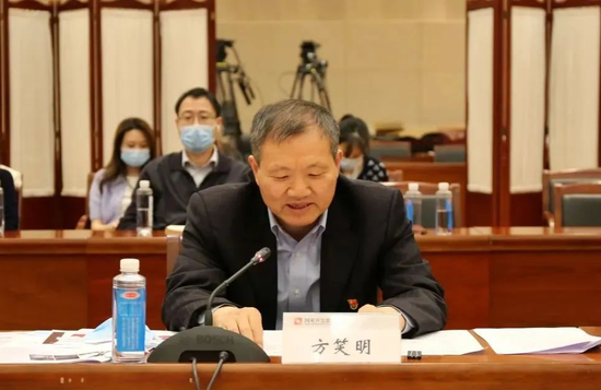 国开行中高层人事调整 纪检监察组组长宋先平退休 第6张 国开行中高层人事调整 纪检监察组组长宋先平退休 第6张