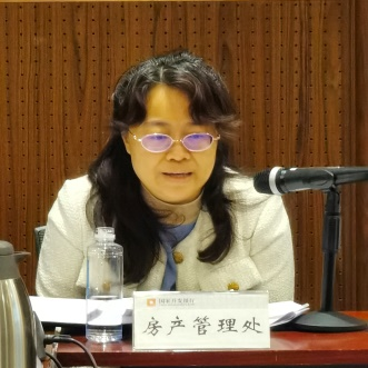 国开行中高层人事调整 纪检监察组组长宋先平退休 第10张 国开行中高层人事调整 纪检监察组组长宋先平退休 第10张