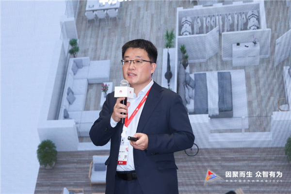 华为发布多款Wi-Fi 7新品:一纤多业务、线缆减少80% 第1张 华为发布多款Wi-Fi 7新品:一纤多业务、线缆减少80% 第1张