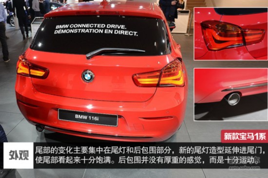 宝马动型的性能表现如何?其操控体验有何特点? 第1张 宝马动型的性能表现如何?其操控体验有何特点? 第1张