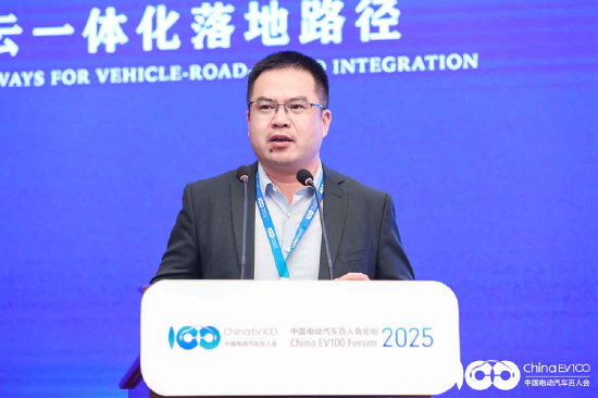 车百智能网联朱刚:车路云一体化需构建标准化、智能化的统一平台体系 第1张 车百智能网联朱刚:车路云一体化需构建标准化、智能化的统一平台体系 第1张