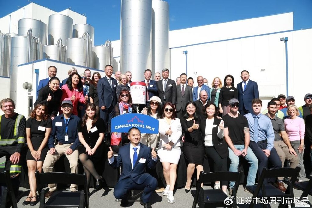 飞鹤2024年报:科技引领营收利润双升,海外布局拓展增量空间 第3张 飞鹤2024年报:科技引领营收利润双升,海外布局拓展增量空间 第3张