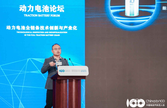 亿纬锂能江吉兵:大圆柱电池是新能源汽车最优解 第1张 亿纬锂能江吉兵:大圆柱电池是新能源汽车最优解 第1张