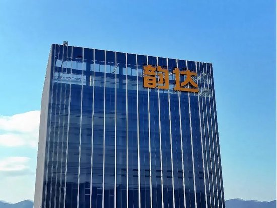 韵达被立案调查背后:去年至今已被约谈处罚5次,市值蒸发640亿 第1张 韵达被立案调查背后:去年至今已被约谈处罚5次,市值蒸发640亿 第1张