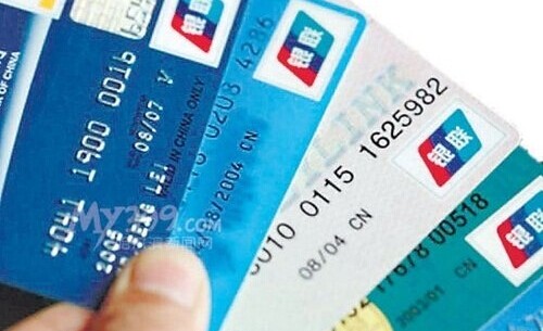 如何合理使用理财工具?这类工具有哪些功能? 第1张 如何合理使用理财工具?这类工具有哪些功能? 第1张