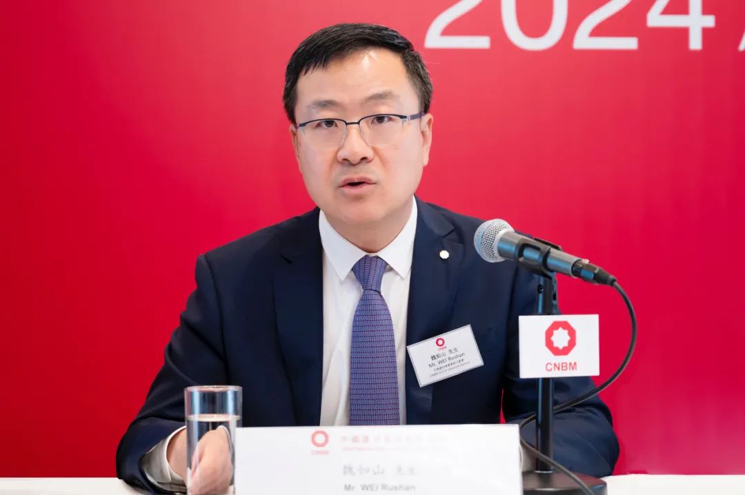 中国建材股份2024年度业绩发布会在香港召开  第3张