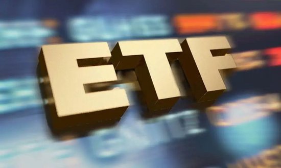 国家队持有ETF市值突破1万亿,三大信号值得关注 第1张 国家队持有ETF市值突破1万亿,三大信号值得关注 第1张