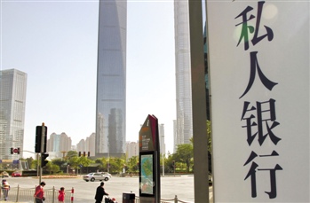 如何在银行办理账户的挂失补单业务? 第1张 如何在银行办理账户的挂失补单业务? 第1张