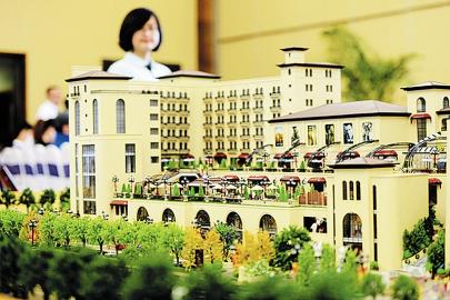 如何在卖房过程中实现收益最大化?实现这一目标需要具备哪些条件? 第1张 如何在卖房过程中实现收益最大化?实现这一目标需要具备哪些条件? 第1张