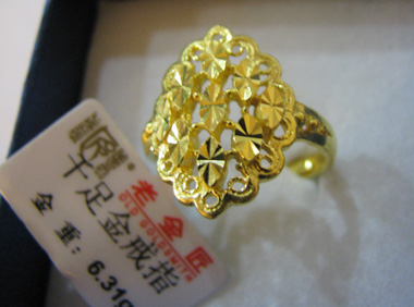 足金有什么标志?足金标志的识别方法和意义是什么? 第1张 足金有什么标志?足金标志的识别方法和意义是什么? 第1张
