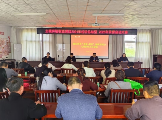 徽商期货走进六安市霍邱县扈胡镇 “保险+期货”助力乡村振兴  第2张