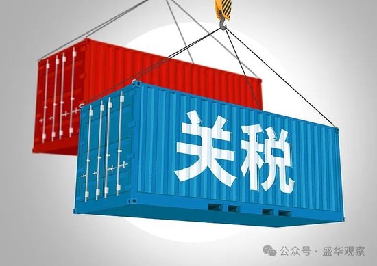 关税战当下，投资者如何资产避险？  第1张