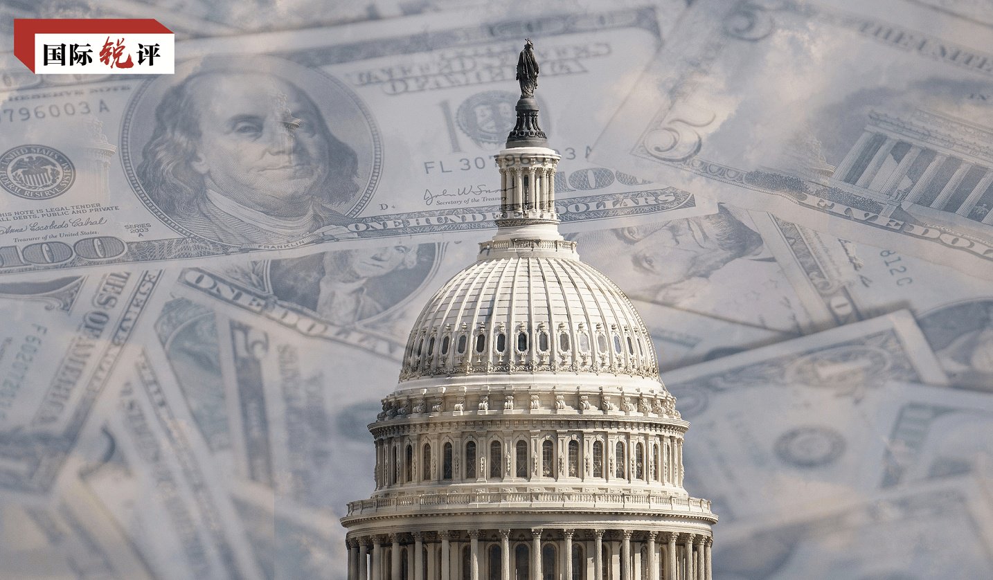 国际锐评丨美方纠错的步子应该迈得更大一些 第1张 国际锐评丨美方纠错的步子应该迈得更大一些 第1张