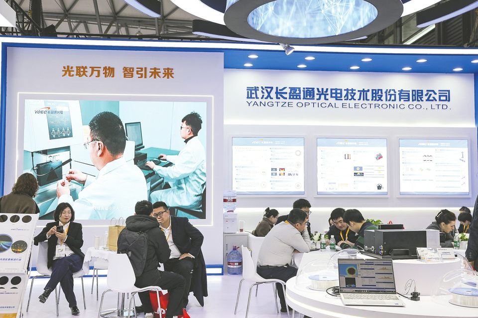 拆解长盈通年报：去年盈利好转但综合毛利率下降  第1张