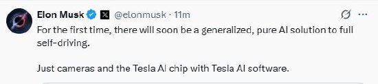 马斯克连发三条人工智能预测：实现完全自动驾驶、推理能力远超人类、预测未来  第1张