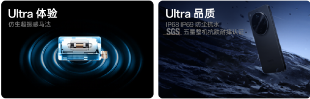 夜景人像神器，OPPO 发布年度影像旗舰 Find X8 Ultra  第11张